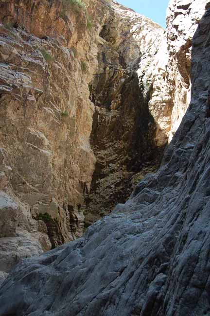 The waterfall trail at White Tank Mtns